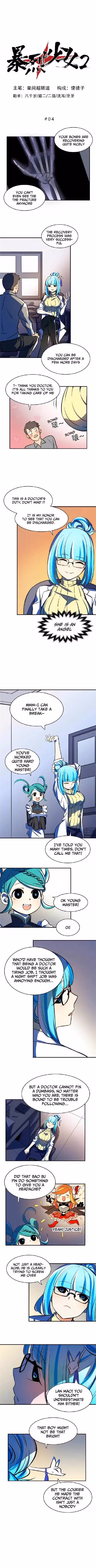 Bao Lie Shao Nü Chapter 37 page 1 - 