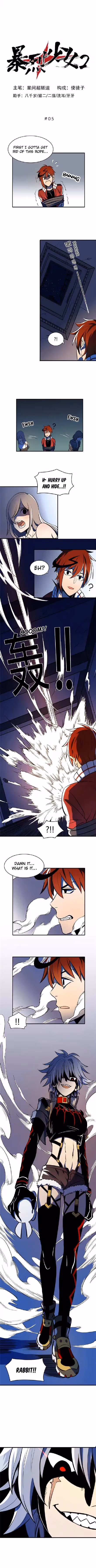 Bao Lie Shao Nü Chapter 38 page 1 - 