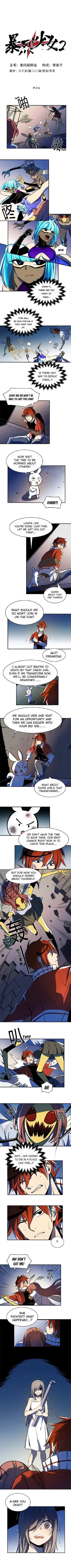 Bao Lie Shao Nü Chapter 39 page 1 - 