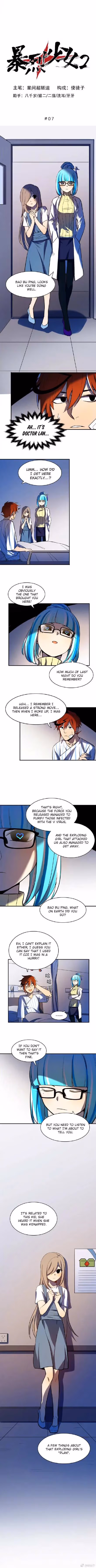 Bao Lie Shao Nü Chapter 40 page 1 - 