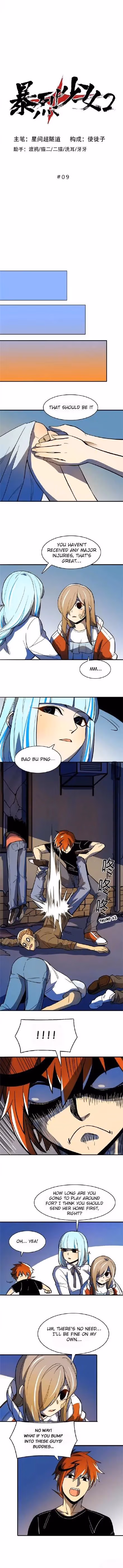 Bao Lie Shao Nü Chapter 42 page 1 - 