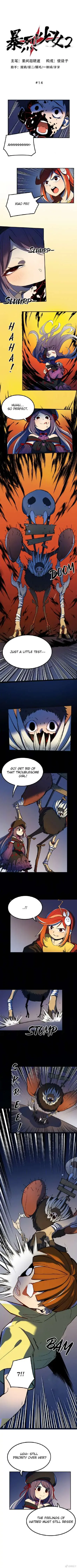 Bao Lie Shao Nü Chapter 47 page 3 - 