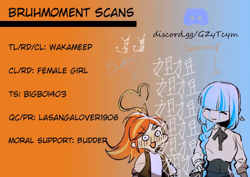 Bao Lie Shao Nü Chapter 47 page 10 - 