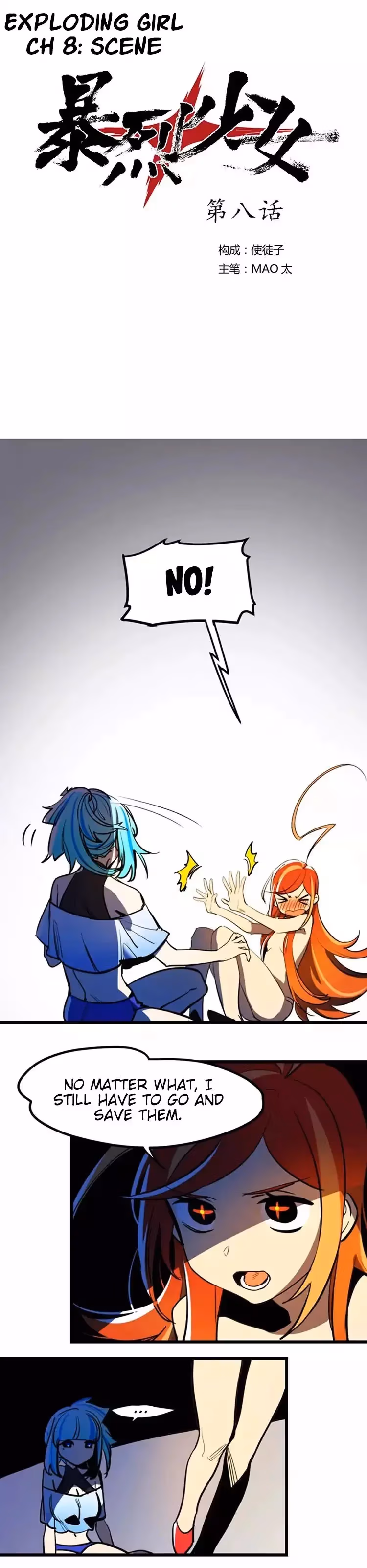 Bao Lie Shao Nü Chapter 8 page 1 - 