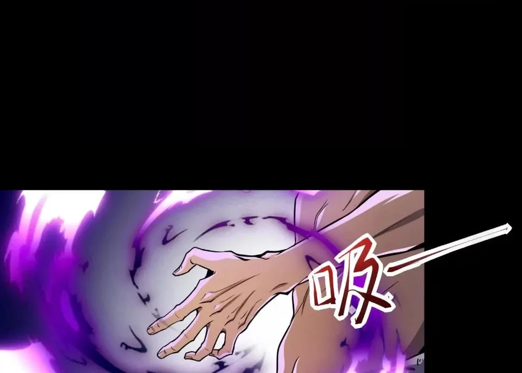 Baojun De Fan Chuanyue Da Lianmeng Chapter 1 page 36 - 