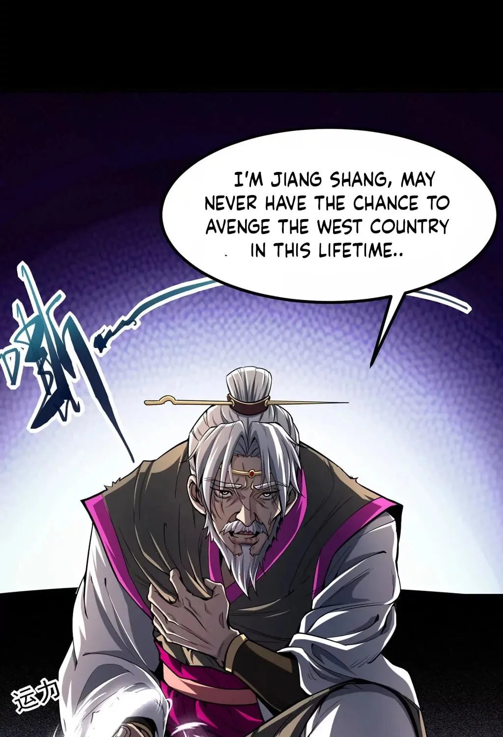 Baojun De Fan Chuanyue Da Lianmeng Chapter 1 page 43 - 