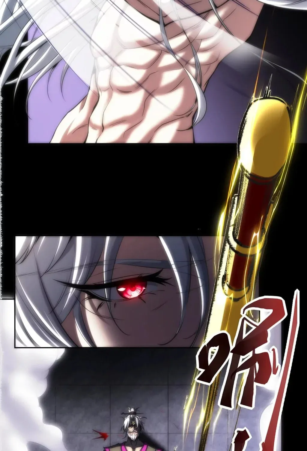 Baojun De Fan Chuanyue Da Lianmeng Chapter 1 page 47 - 