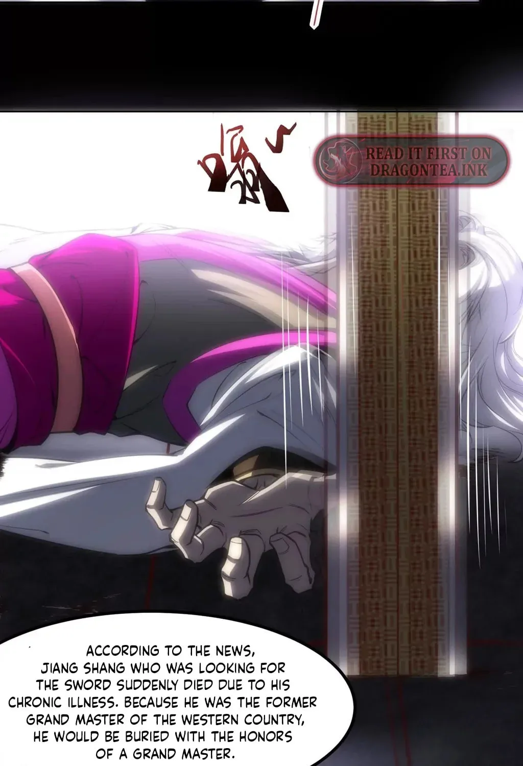 Baojun De Fan Chuanyue Da Lianmeng Chapter 1 page 49 - 