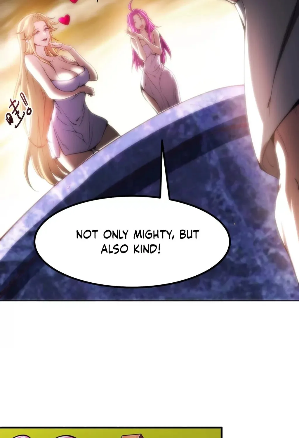 Baojun De Fan Chuanyue Da Lianmeng Chapter 1 page 51 - 