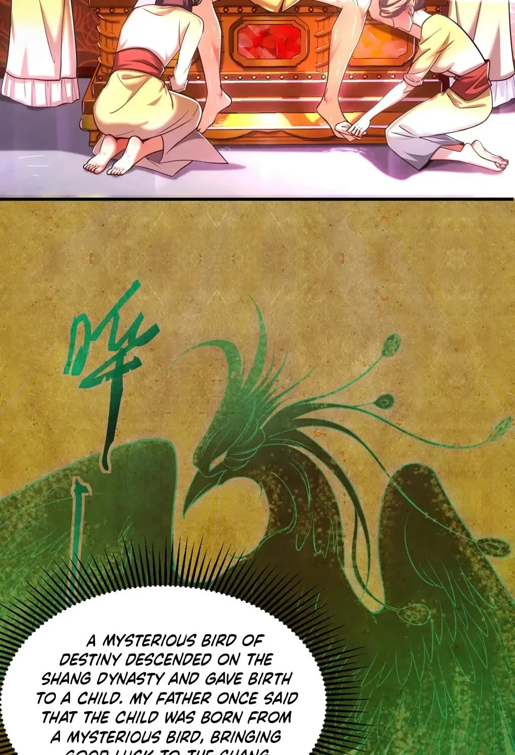 Baojun De Fan Chuanyue Da Lianmeng Chapter 1 page 54 - 