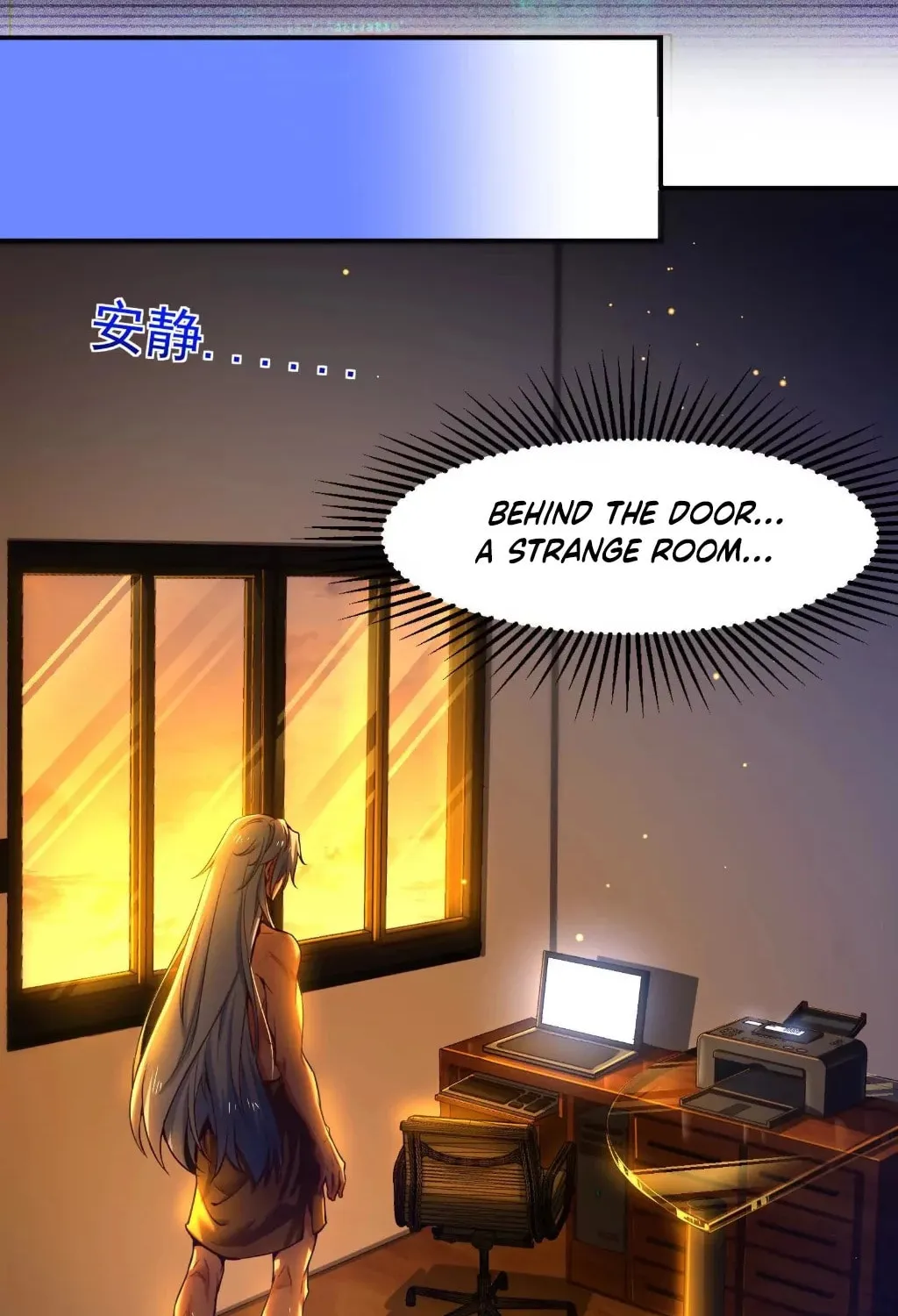Baojun De Fan Chuanyue Da Lianmeng Chapter 1 page 74 - 