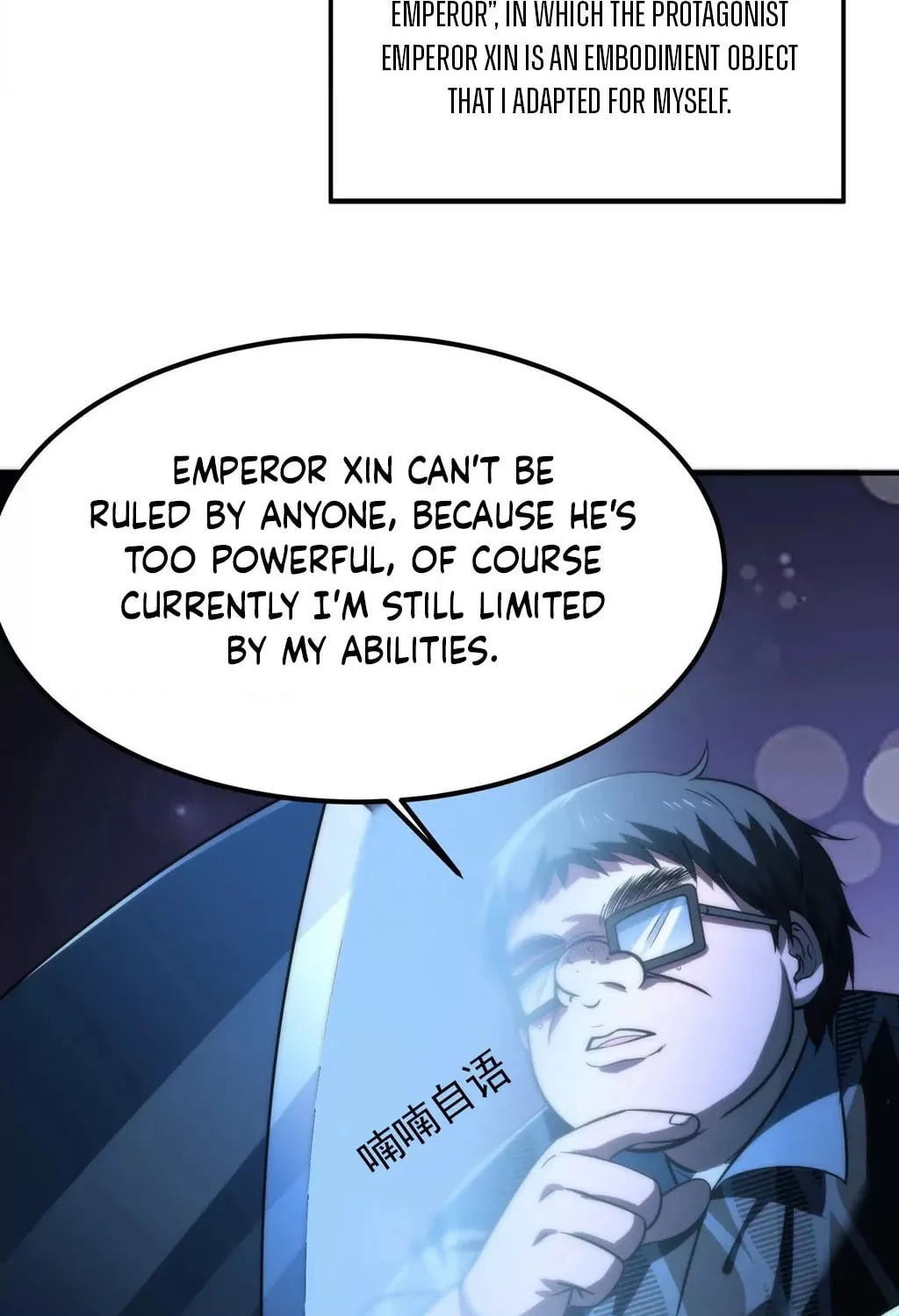 Baojun De Fan Chuanyue Da Lianmeng Chapter 2 page 46 - 