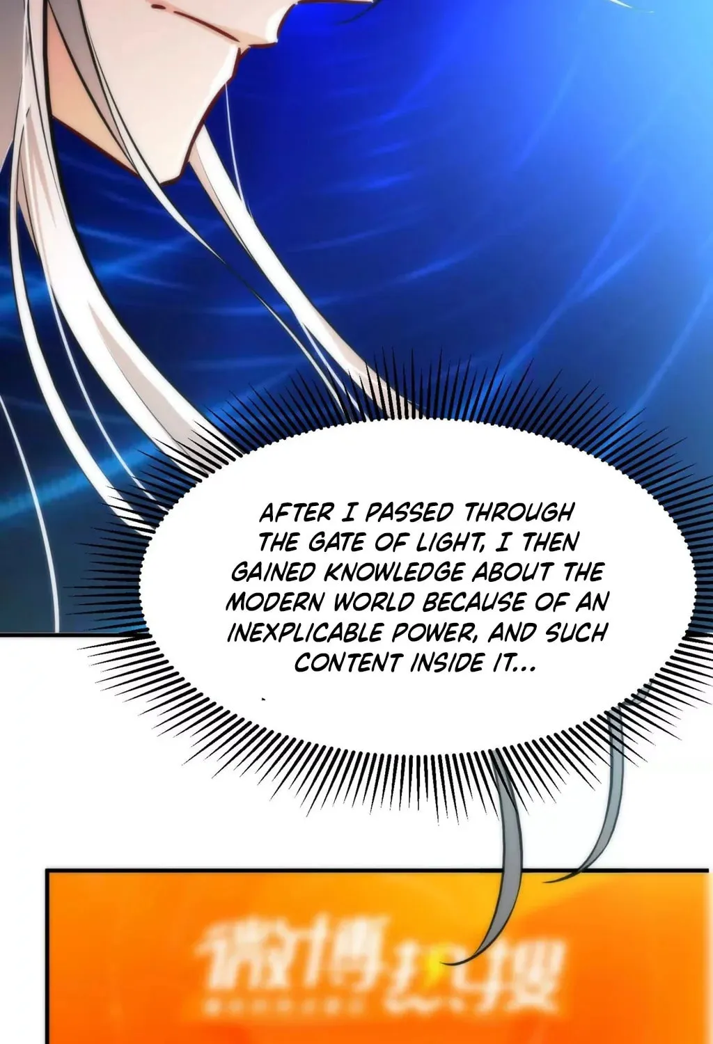 Baojun De Fan Chuanyue Da Lianmeng Chapter 2 page 7 - 