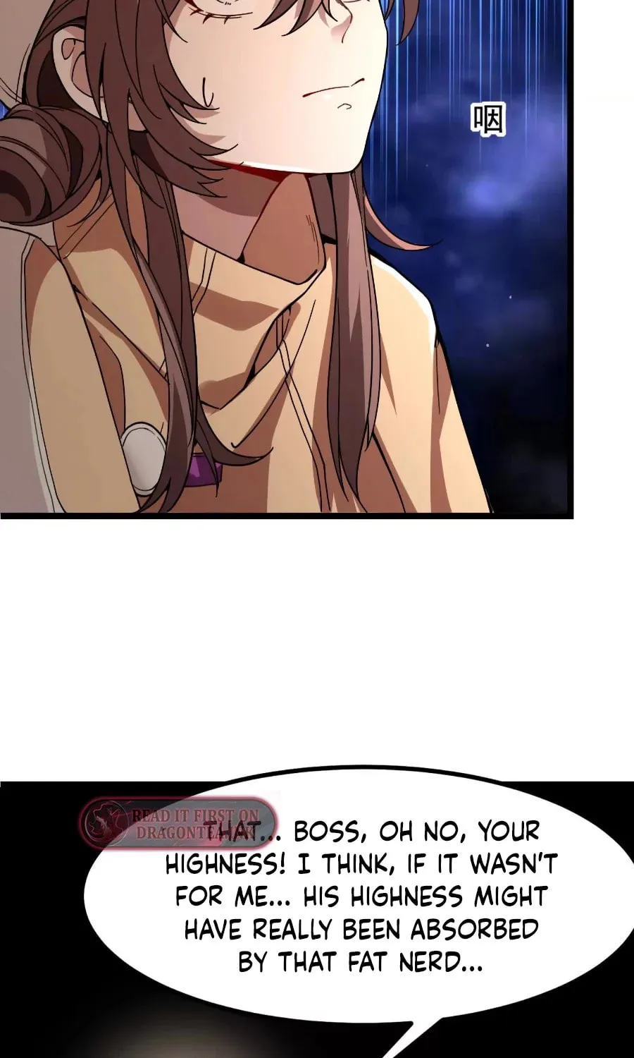 Baojun De Fan Chuanyue Da Lianmeng Chapter 3 page 28 - 
