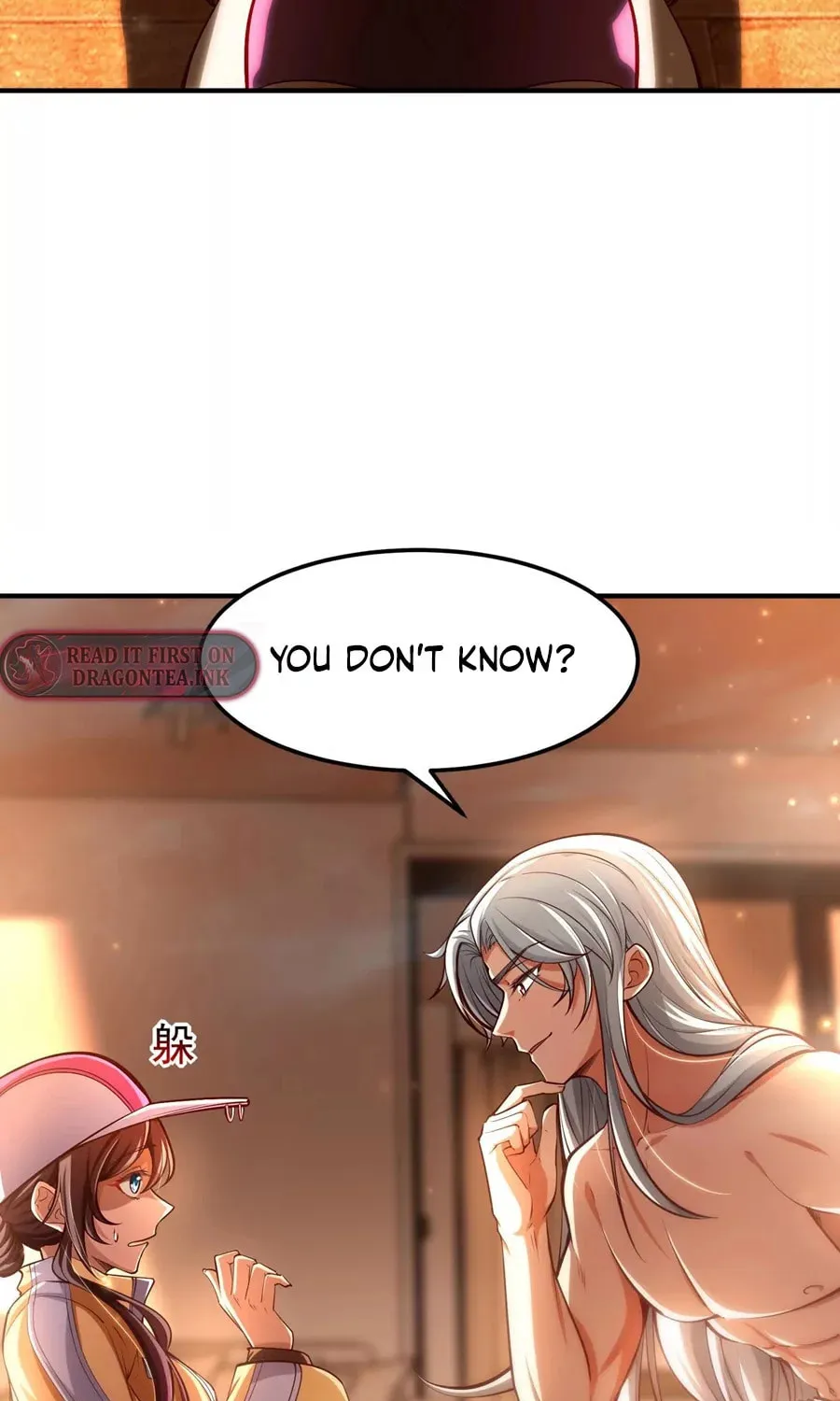 Baojun De Fan Chuanyue Da Lianmeng Chapter 3 page 6 - 