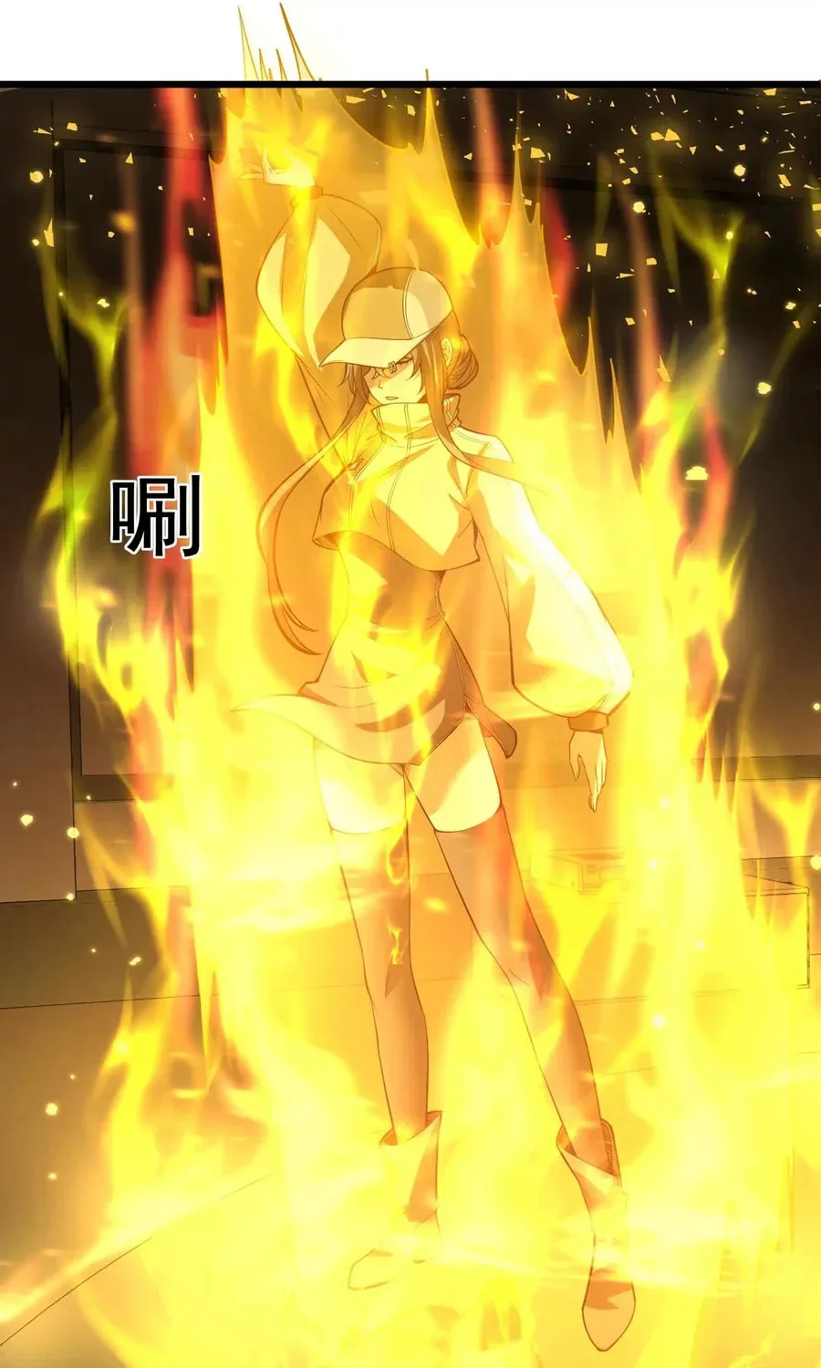 Baojun De Fan Chuanyue Da Lianmeng Chapter 3 page 51 - 