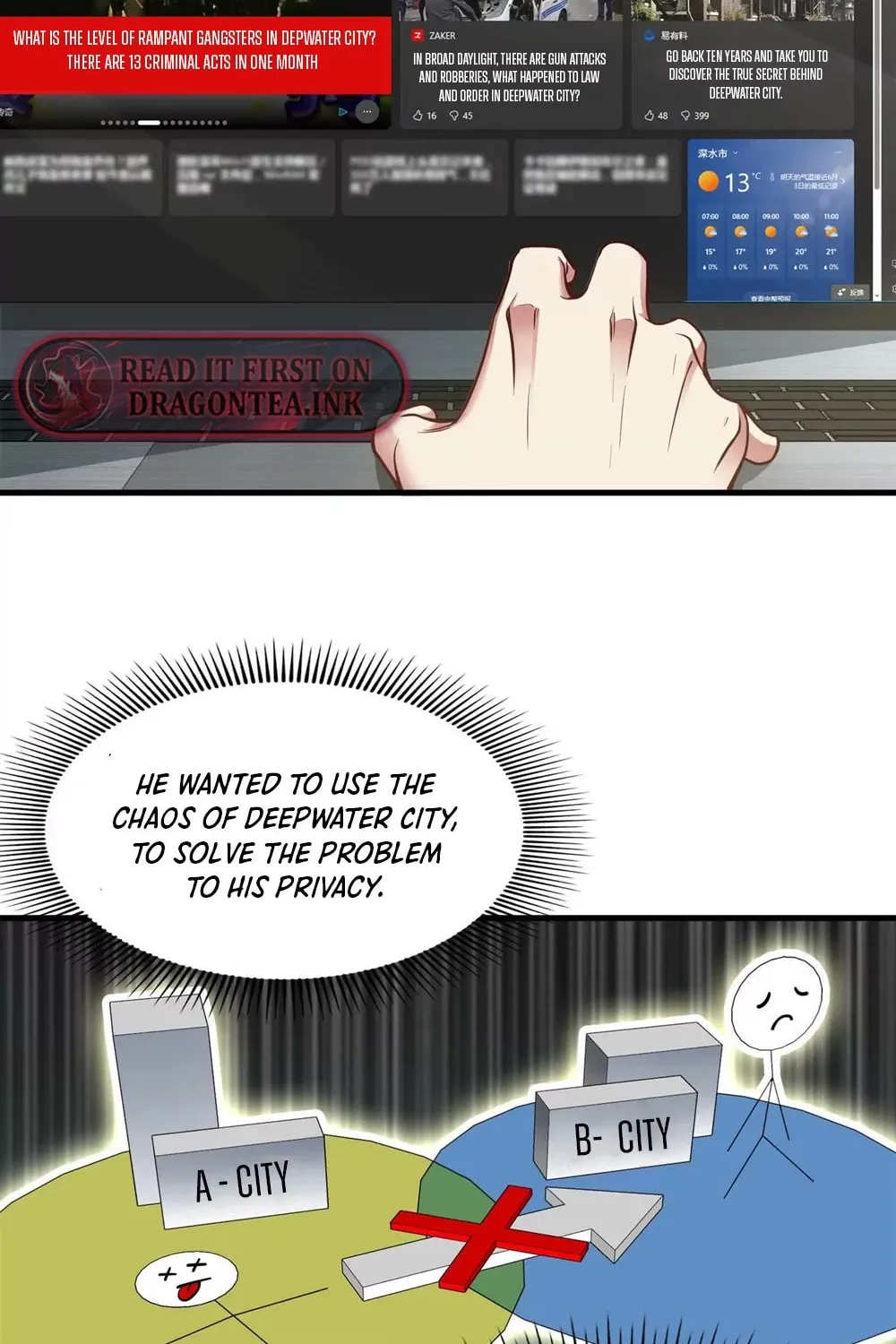 Baojun De Fan Chuanyue Da Lianmeng Chapter 4 page 17 - 