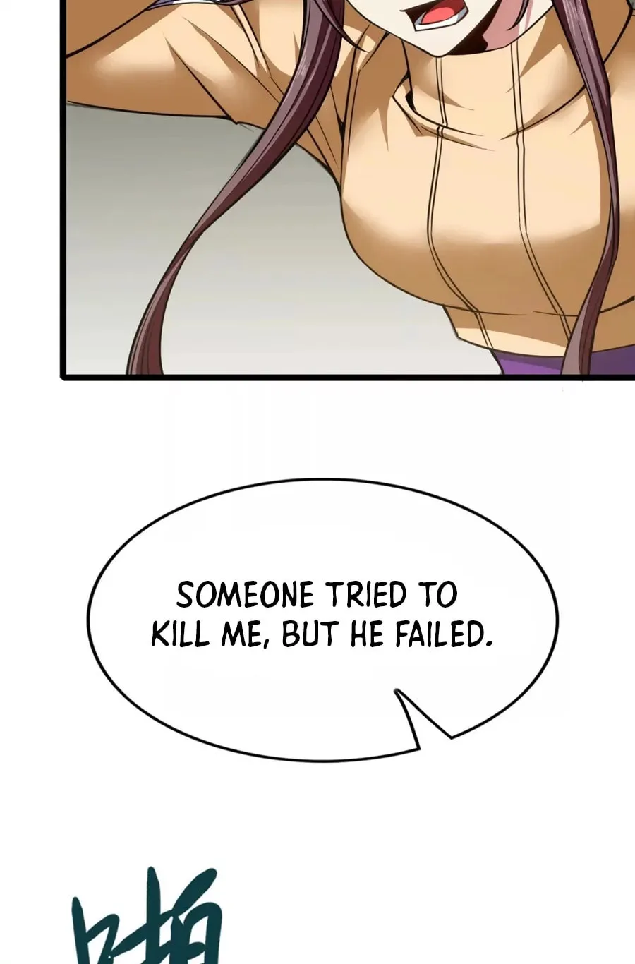 Baojun De Fan Chuanyue Da Lianmeng Chapter 5 page 20 - 