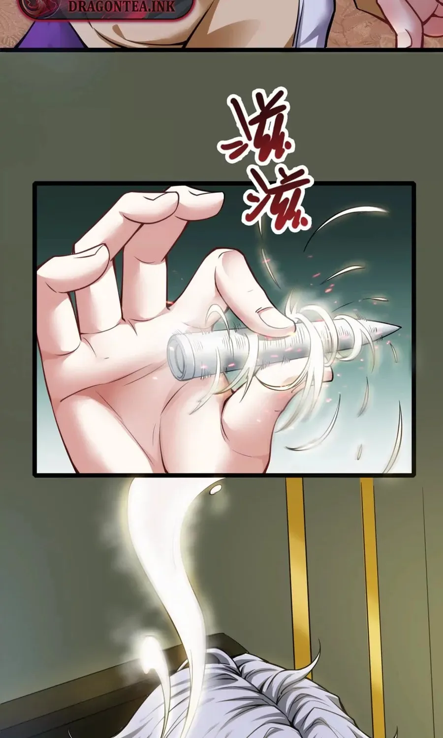 Baojun De Fan Chuanyue Da Lianmeng Chapter 5 page 6 - 