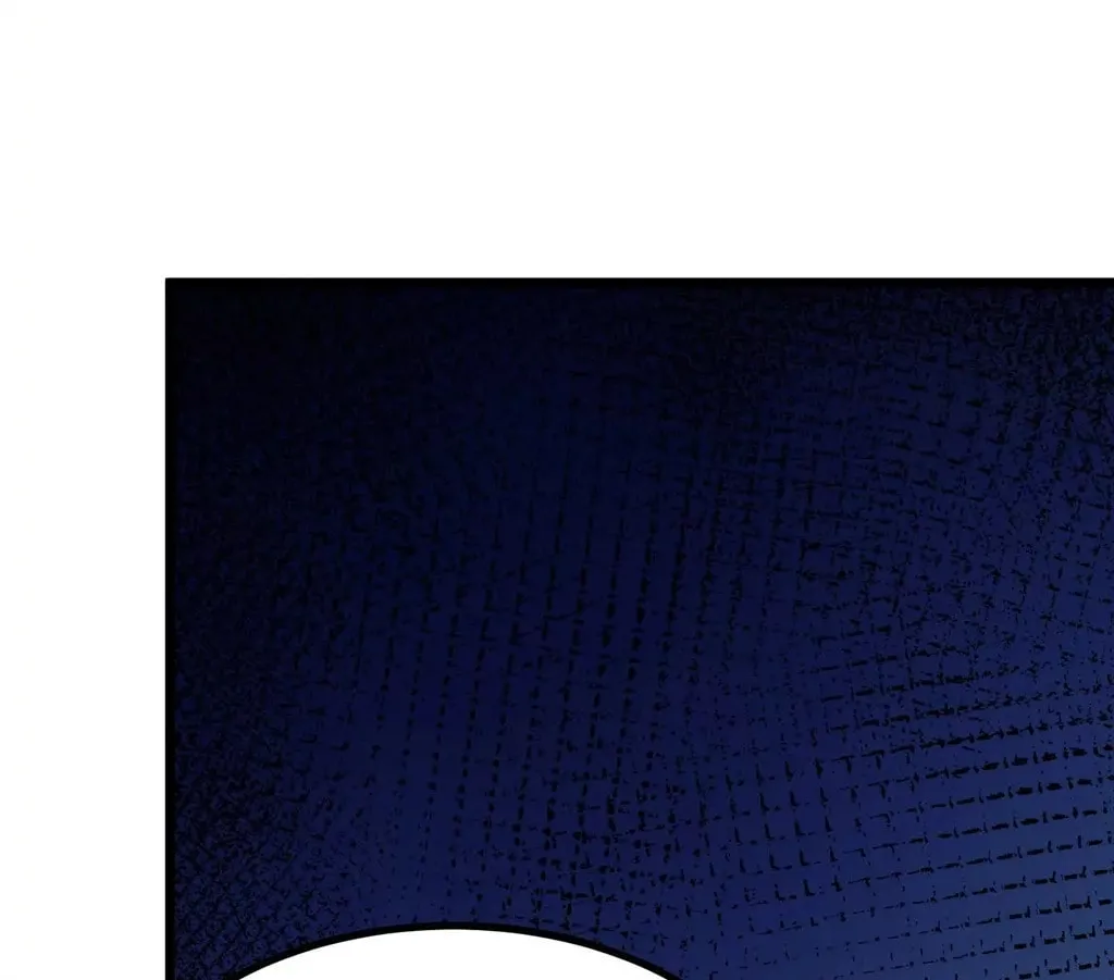 Baojun De Fan Chuanyue Da Lianmeng Chapter 6 page 56 - 