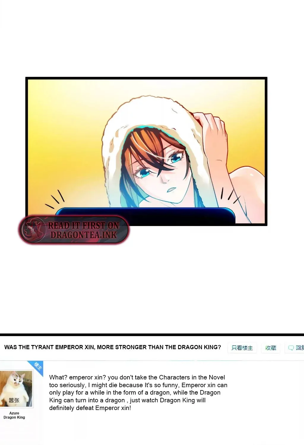 Baojun De Fan Chuanyue Da Lianmeng Chapter 6 page 73 - 