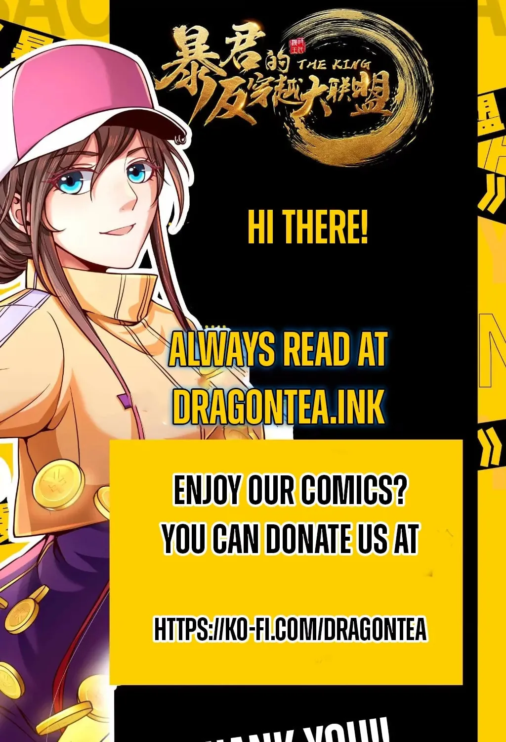 Baojun De Fan Chuanyue Da Lianmeng Chapter 6 page 78 - 