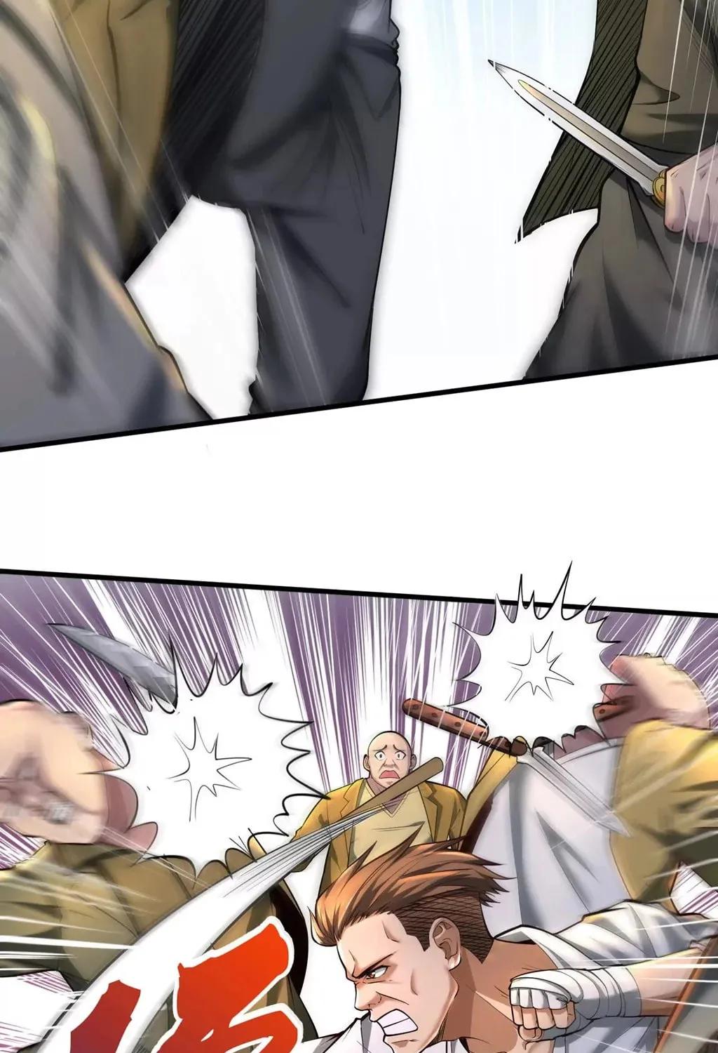 Baojun De Fan Chuanyue Da Lianmeng Chapter 7 page 15 - 