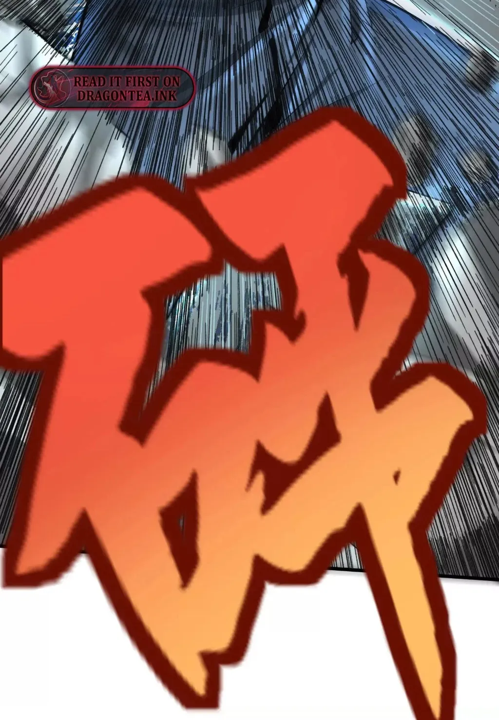 Baojun De Fan Chuanyue Da Lianmeng Chapter 7 page 24 - 