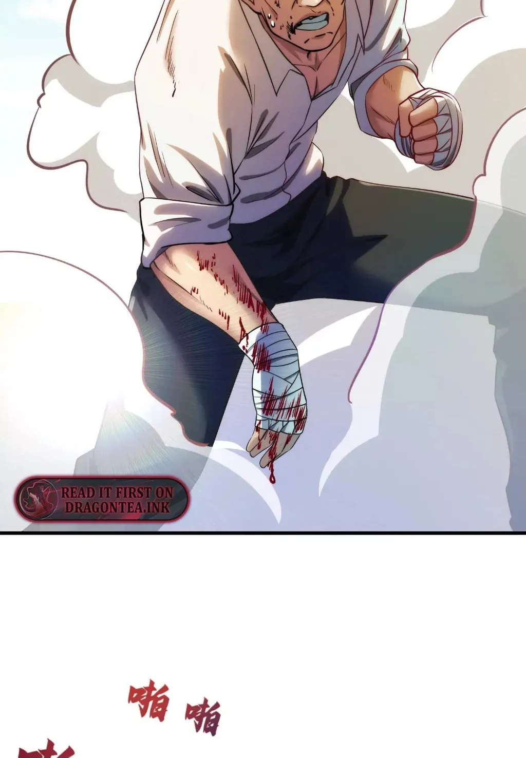 Baojun De Fan Chuanyue Da Lianmeng Chapter 7 page 28 - 
