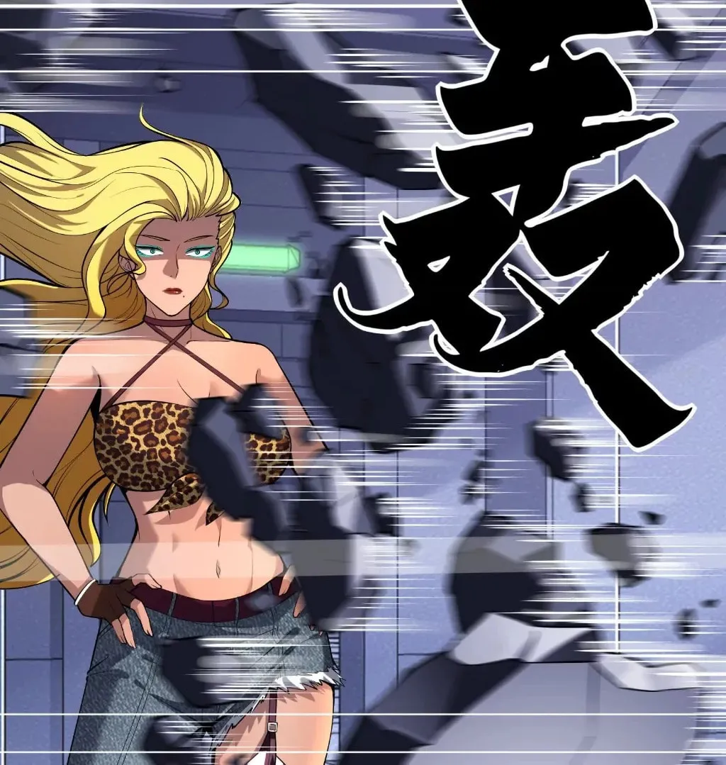 Baojun De Fan Chuanyue Da Lianmeng Chapter 7 page 72 - 
