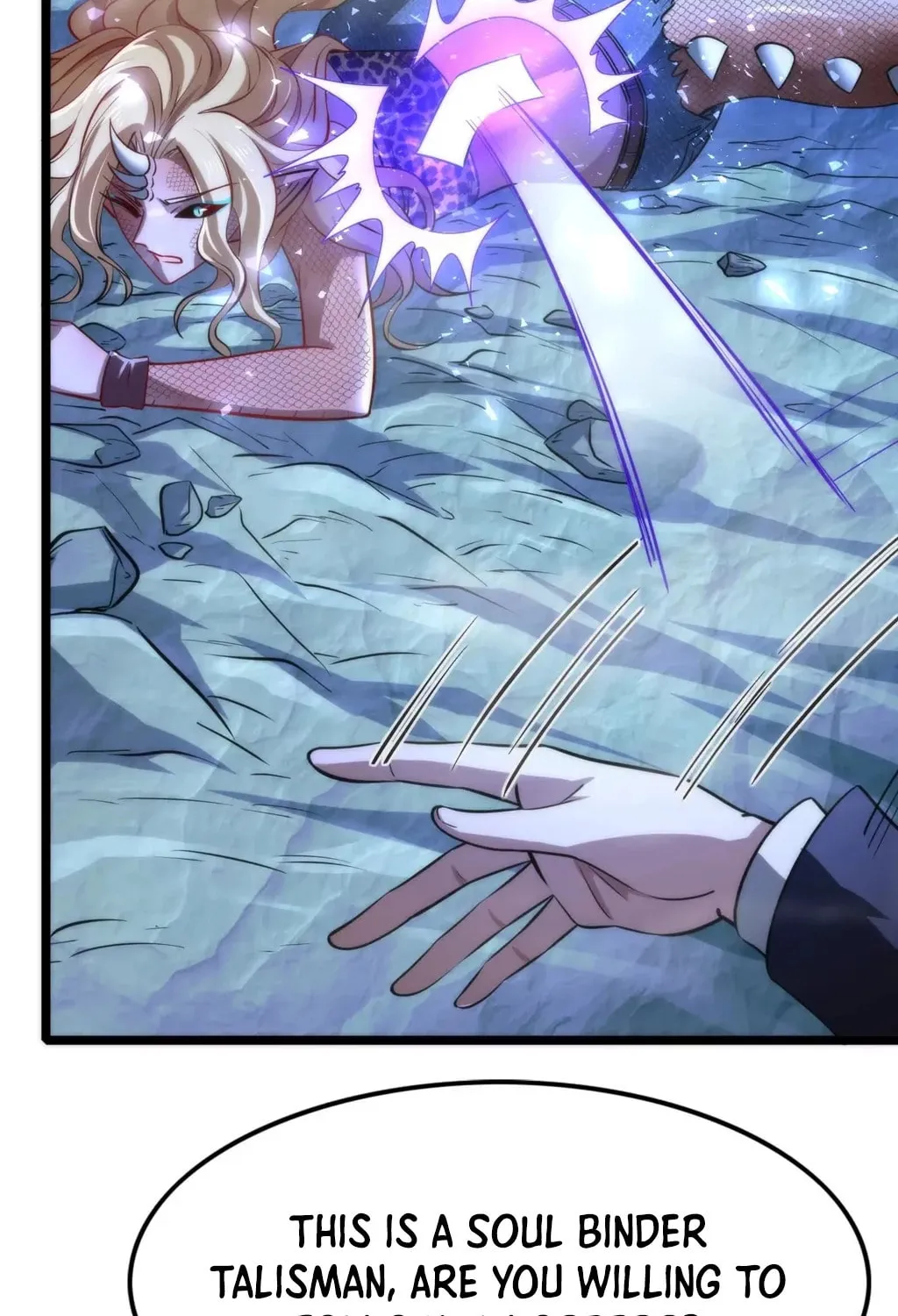 Baojun De Fan Chuanyue Da Lianmeng Chapter 8 page 104 - 