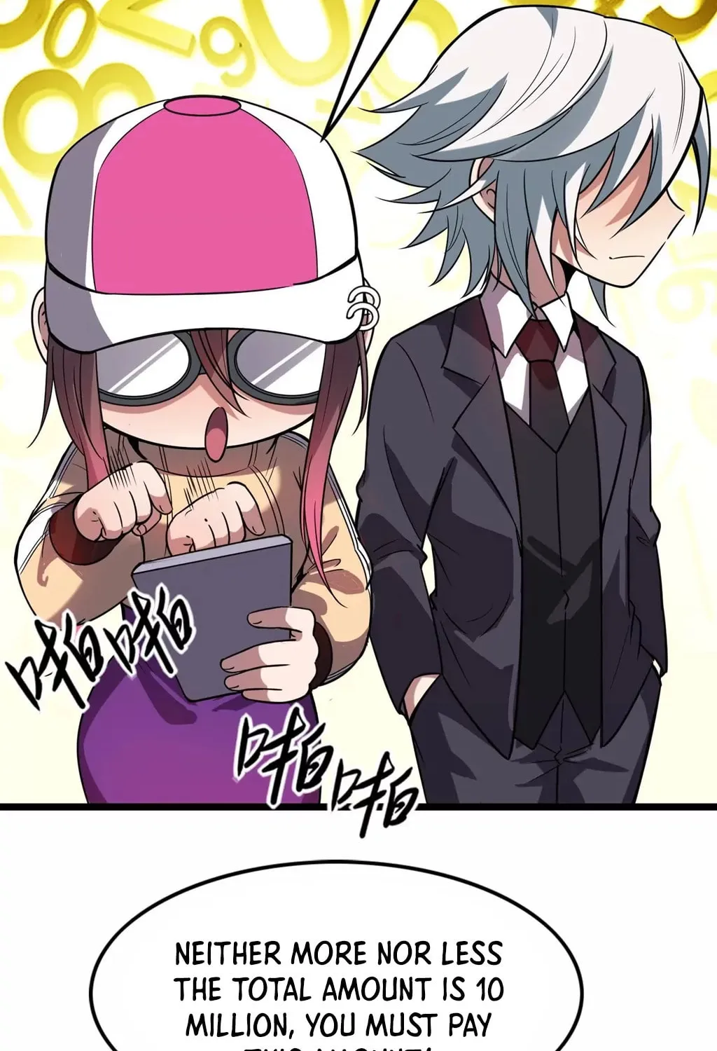 Baojun De Fan Chuanyue Da Lianmeng Chapter 8 page 18 - 