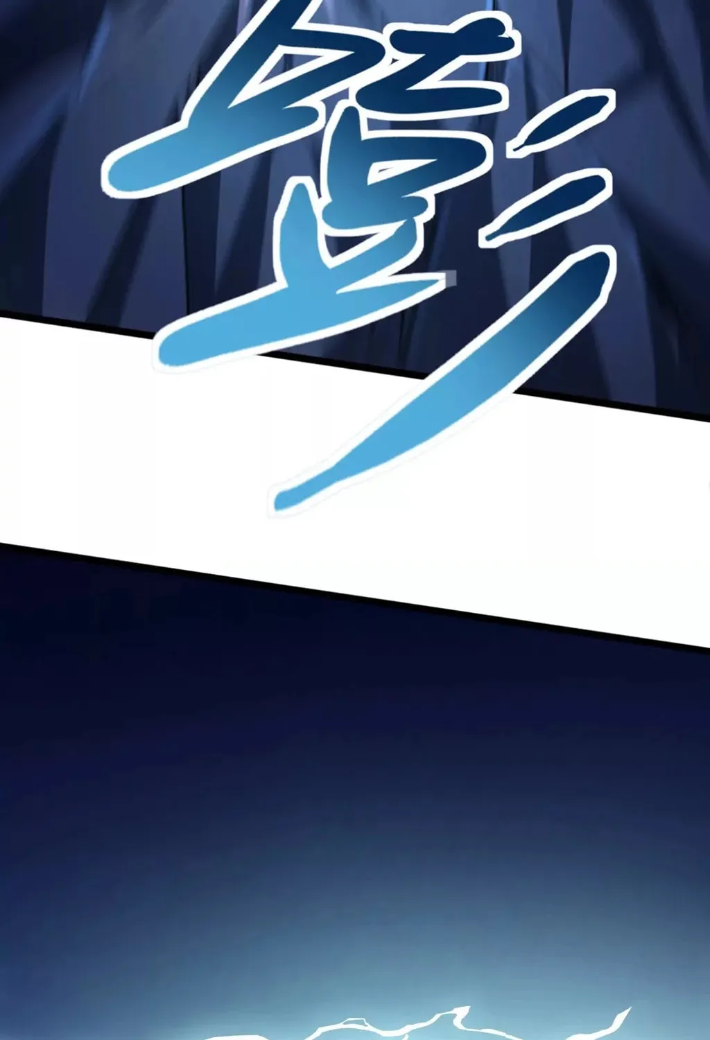 Baojun De Fan Chuanyue Da Lianmeng Chapter 8 page 49 - 