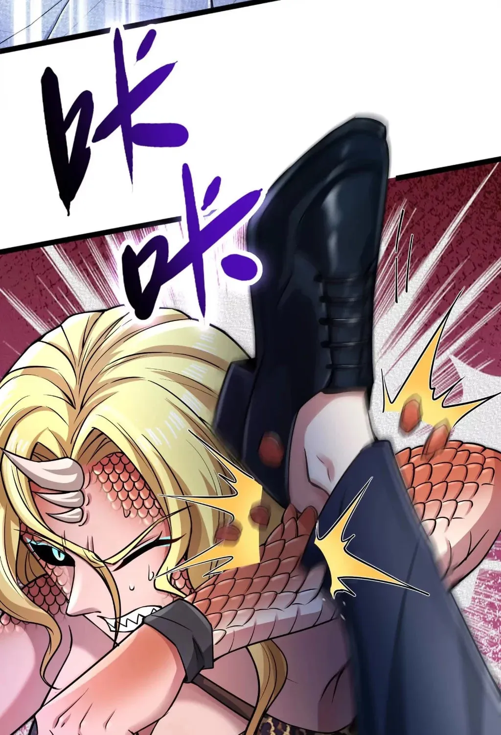 Baojun De Fan Chuanyue Da Lianmeng Chapter 8 page 86 - 