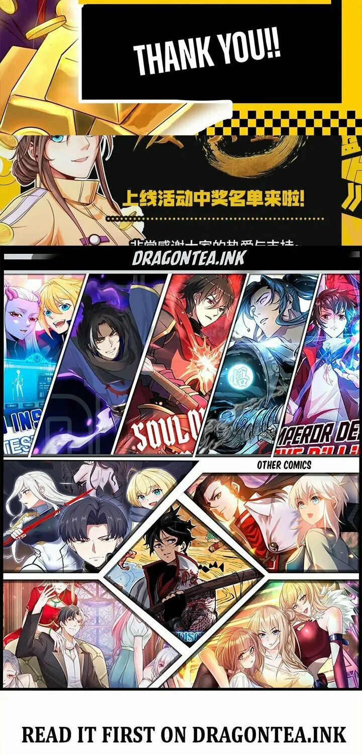 Baojun De Fan Chuanyue Da Lianmeng Chapter 9 page 52 - 