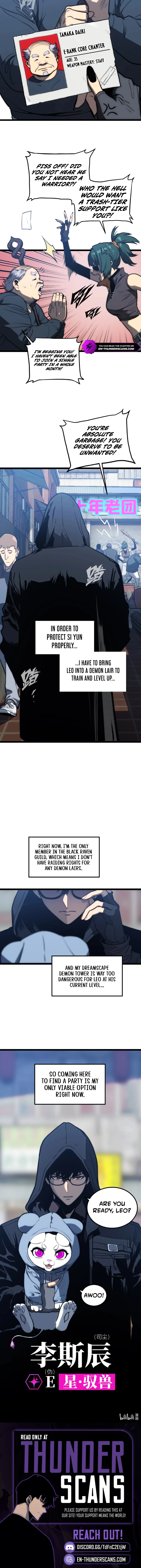 Bàoshízhě Chapter 40 page 8 - 
