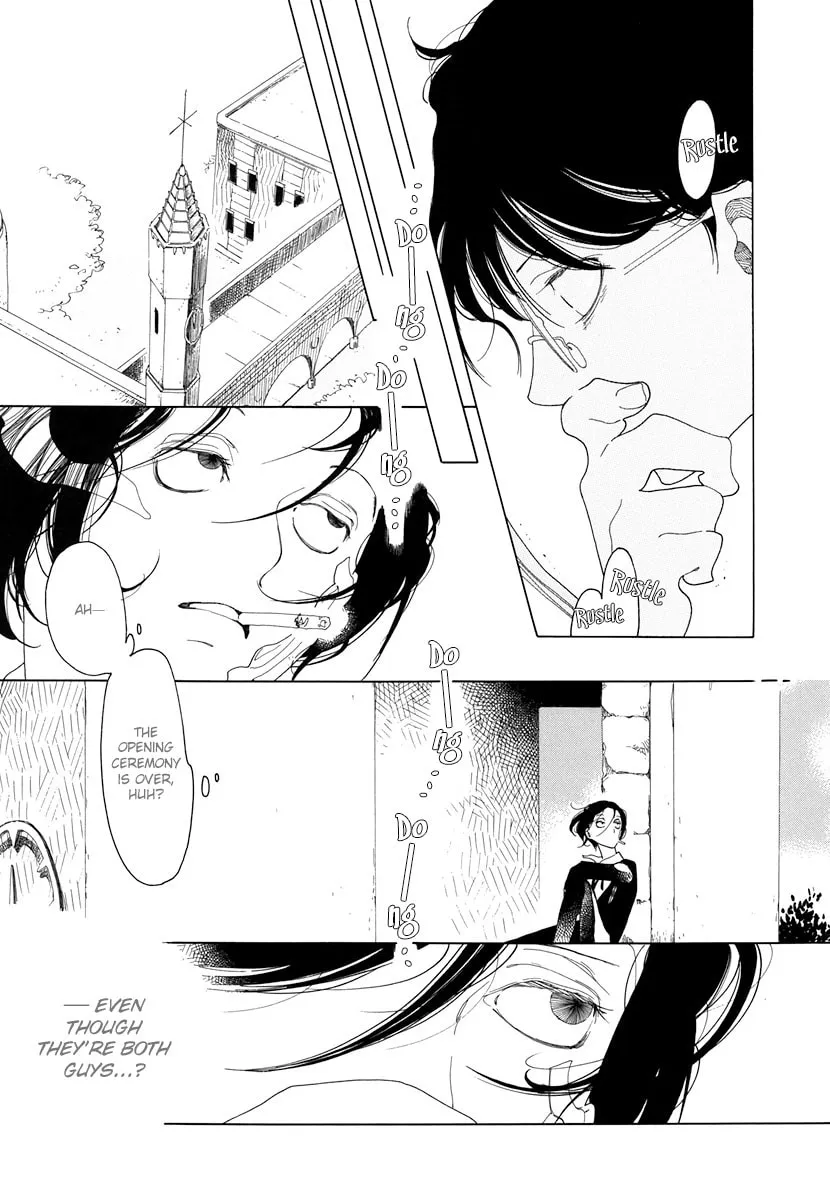 Barairo no Hoo no Koro Chapter 2 page 23 - 