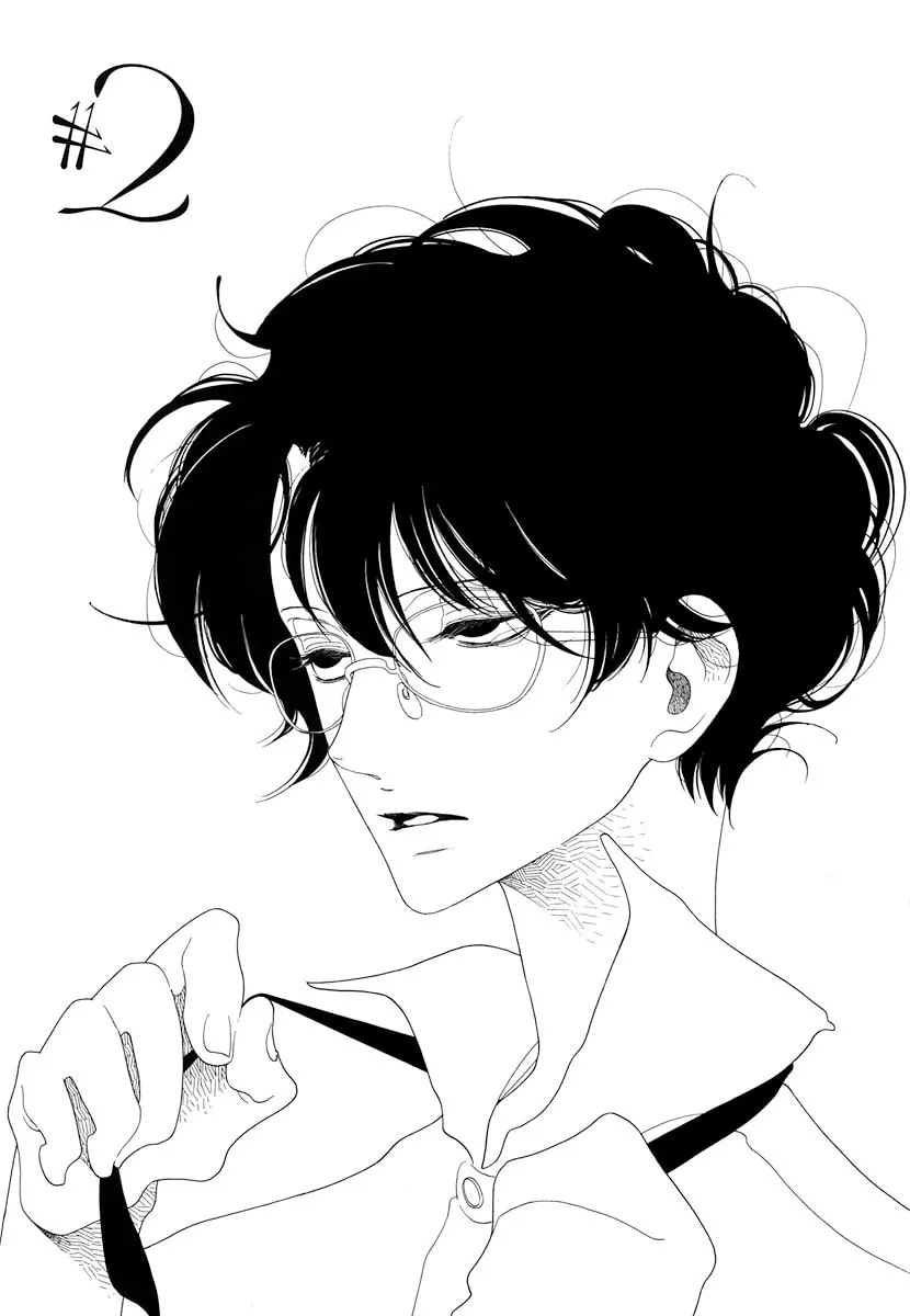 Barairo no Hoo no Koro Chapter 2 page 7 - 