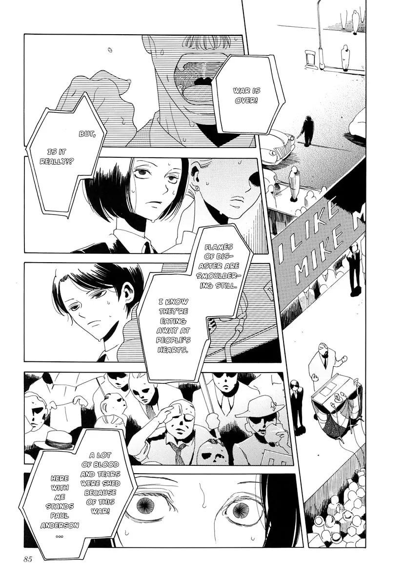 Barairo no Hoo no Koro Chapter 3 page 26 - 