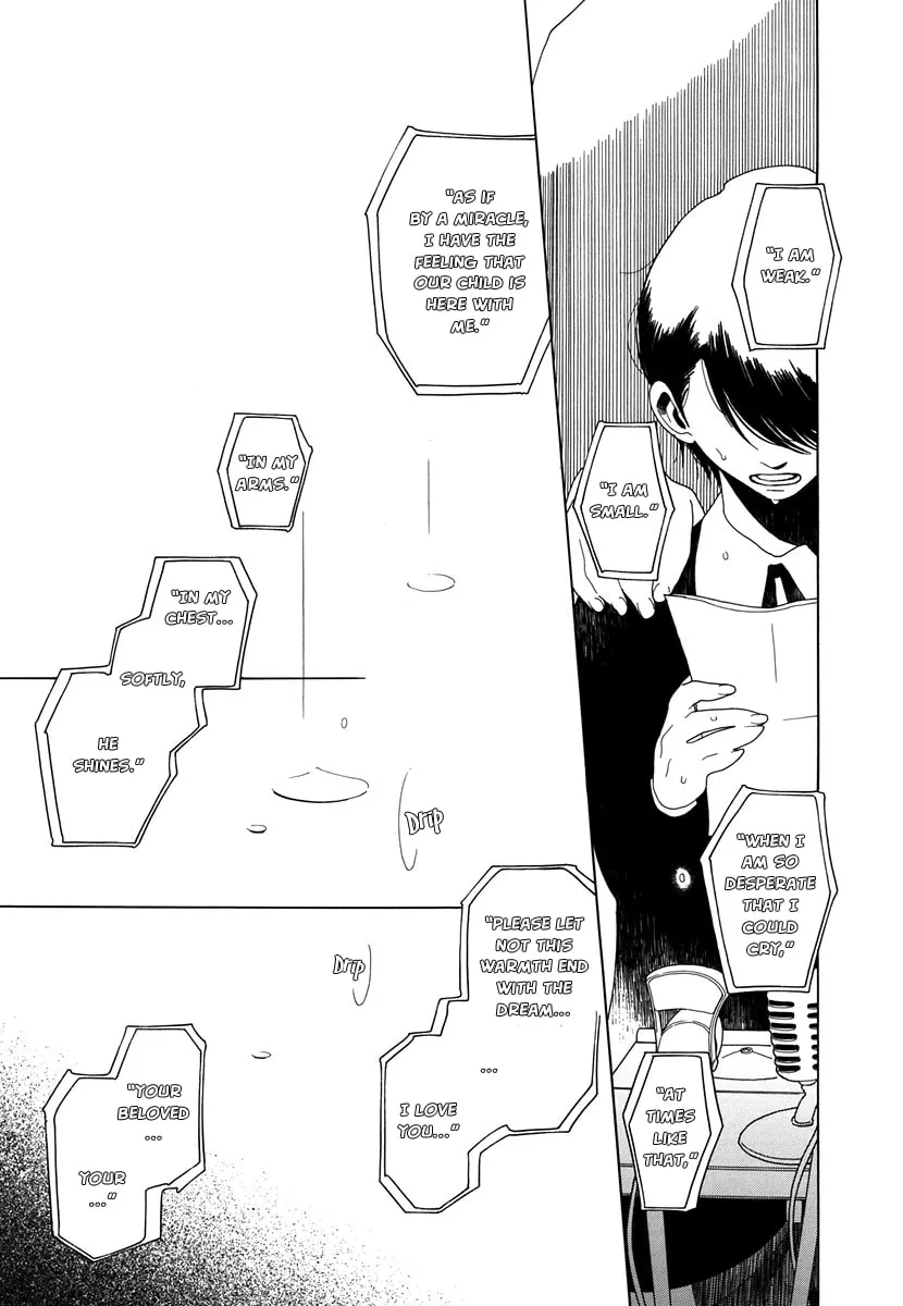 Barairo no Hoo no Koro Chapter 3 page 32 - 