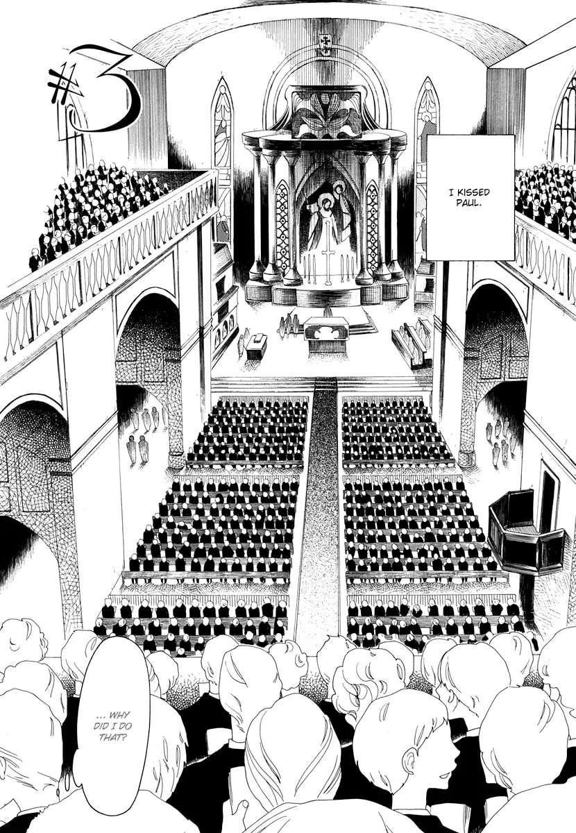 Barairo no Hoo no Koro Chapter 3 page 7 - 