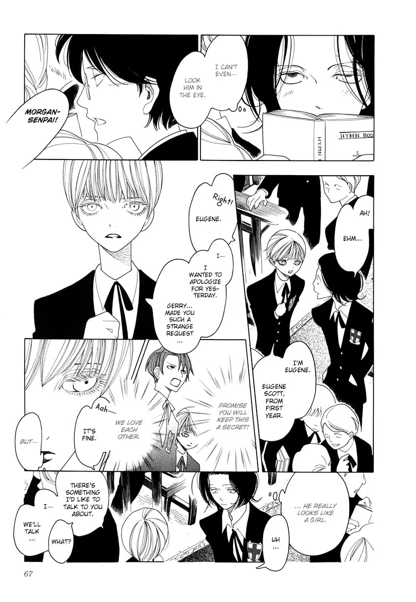 Barairo no Hoo no Koro Chapter 3 page 8 - 