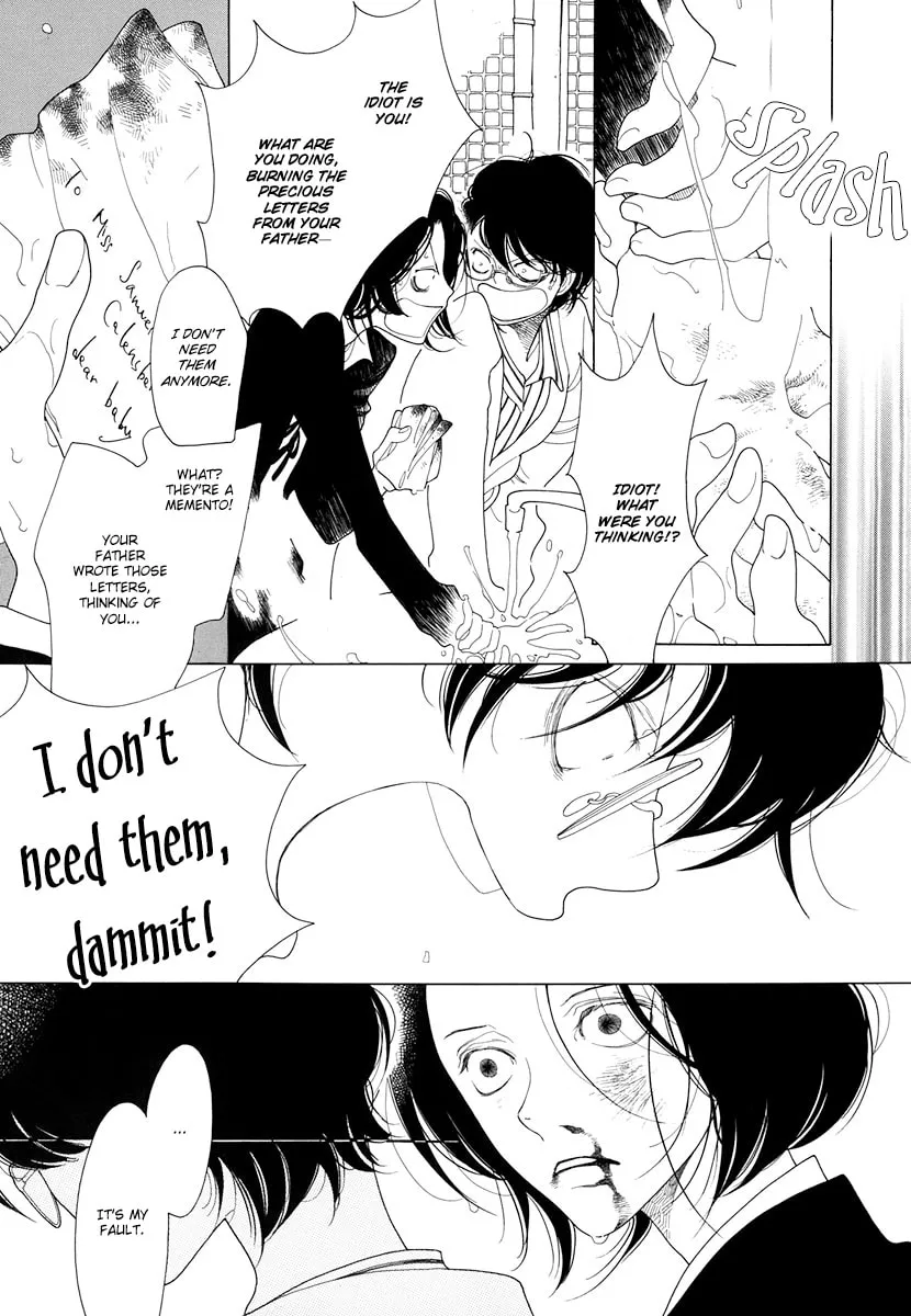 Barairo no Hoo no Koro Chapter 4 page 11 - 