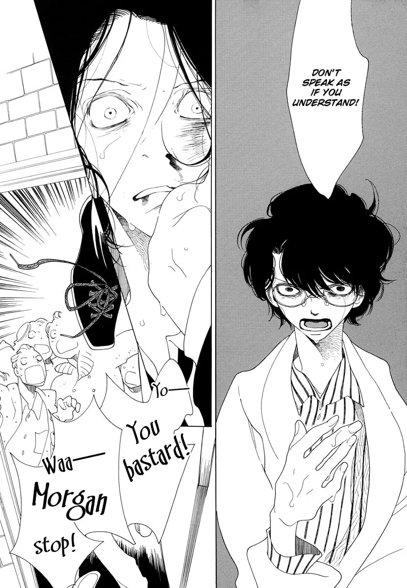 Barairo no Hoo no Koro Chapter 4 page 16 - 
