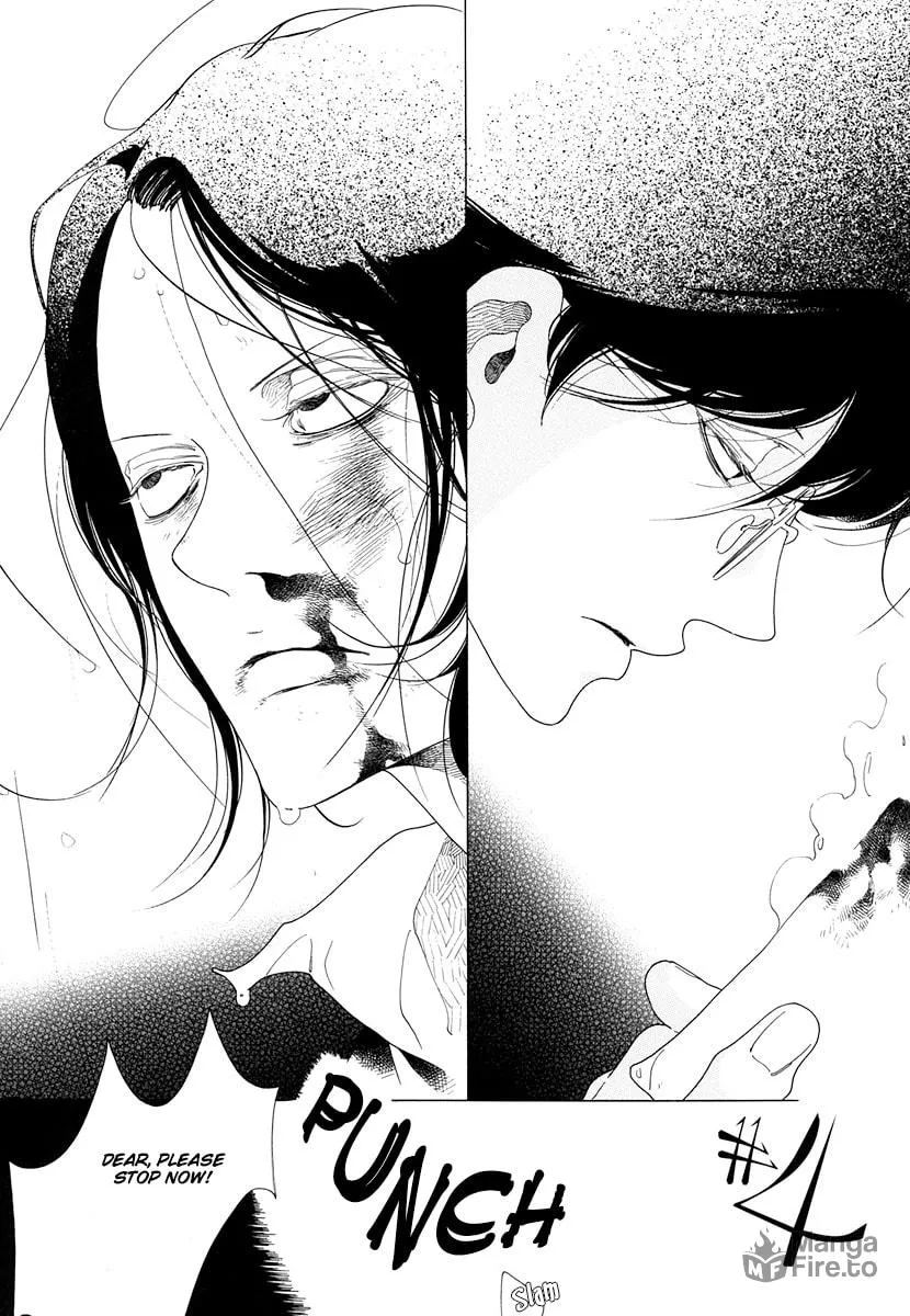 Barairo no Hoo no Koro Chapter 4 page 6 - 