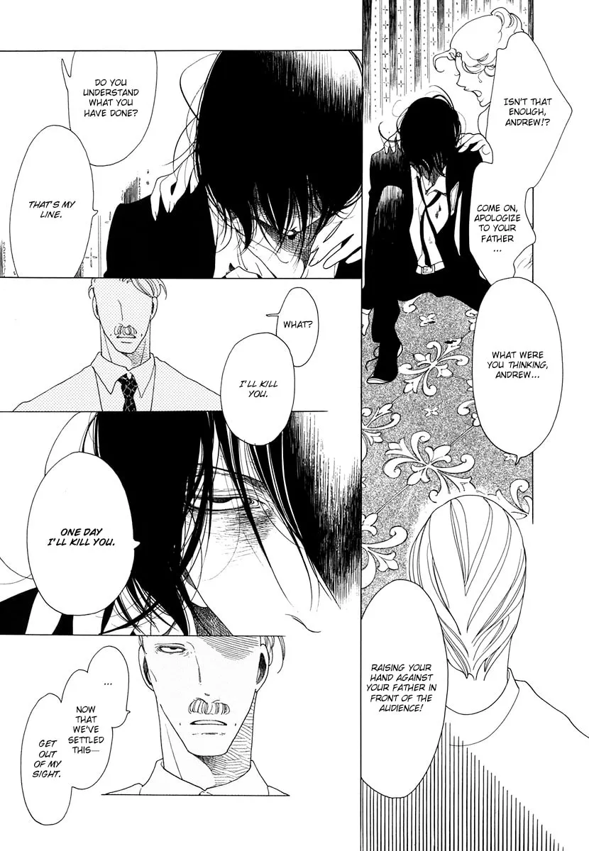 Barairo no Hoo no Koro Chapter 4 page 7 - 