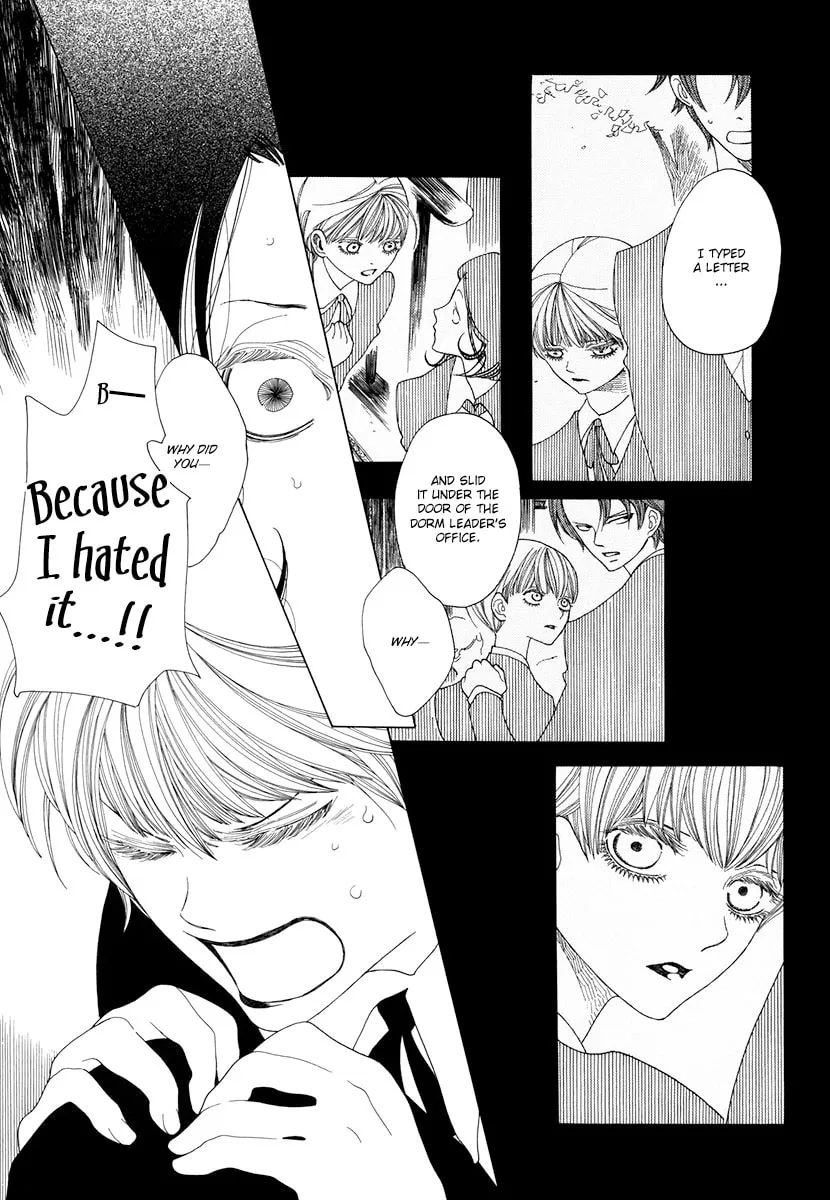 Barairo no Hoo no Koro Chapter 5 page 16 - 