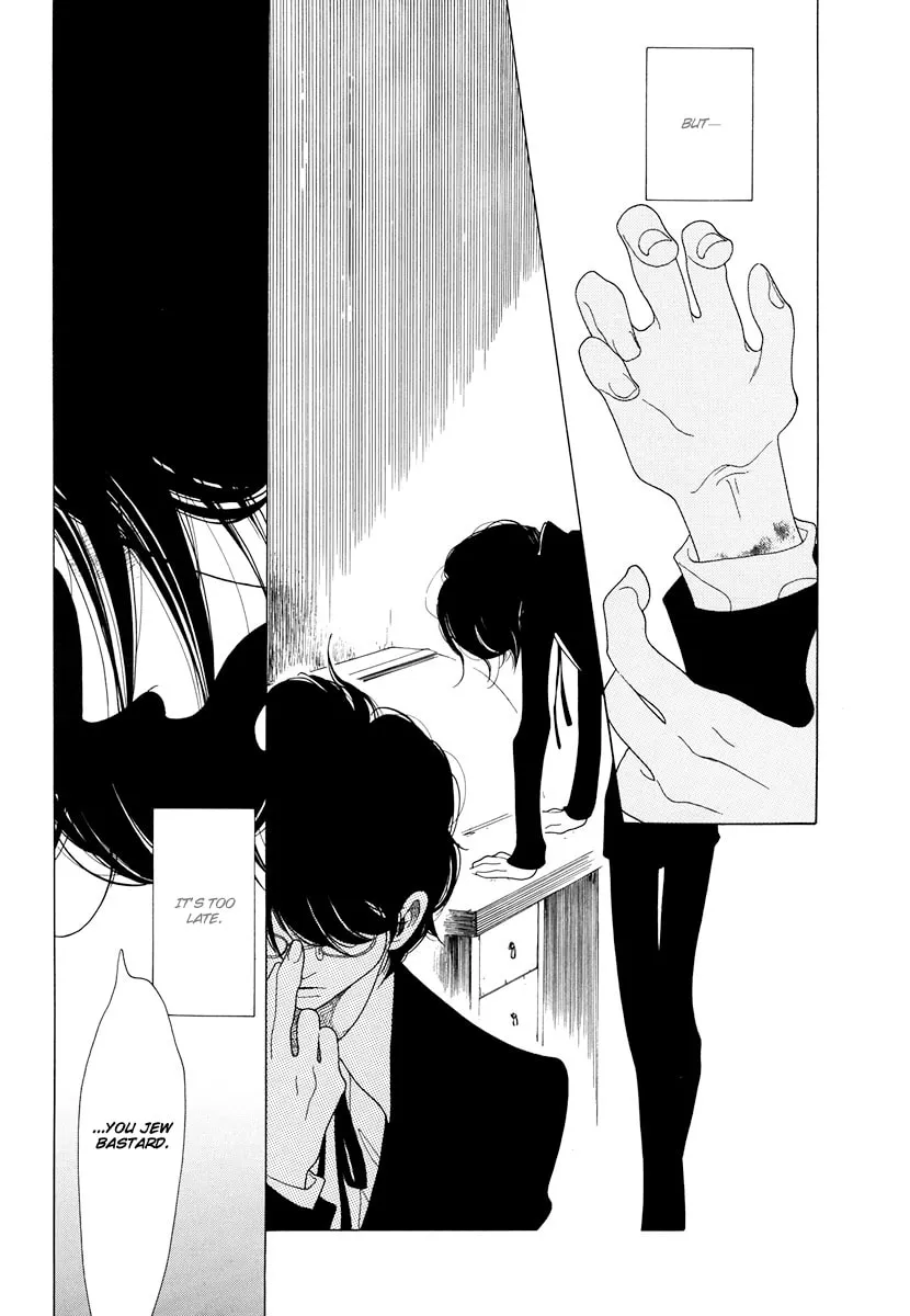 Barairo no Hoo no Koro Chapter 5 page 38 - 