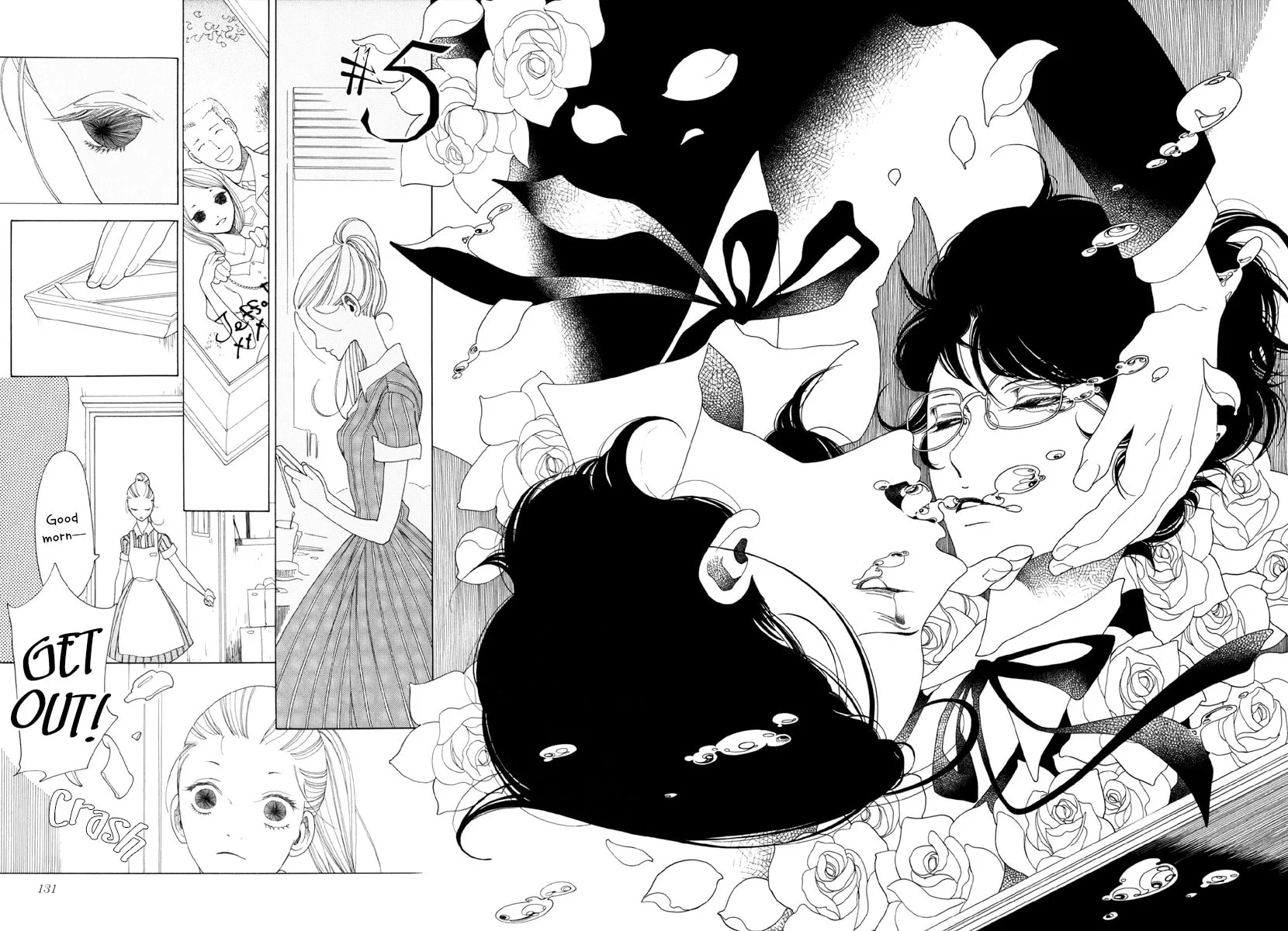 Barairo no Hoo no Koro Chapter 5 page 6 - 