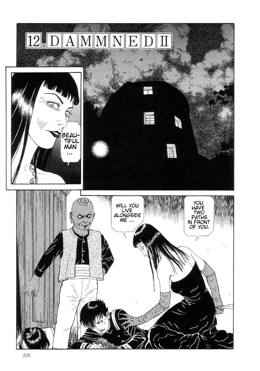 Baraiso: Warau Kyuuketsuki 2 Chapter 12 page 1 - 